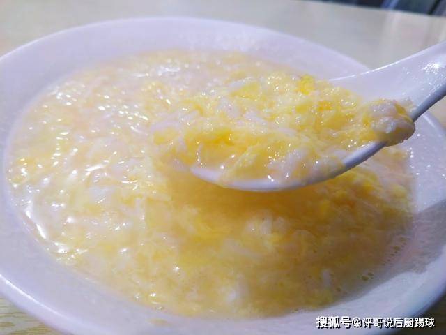 小区|长沙大妈早餐只卖它,4元1碗排队也要吃,老板:来的都是回头客