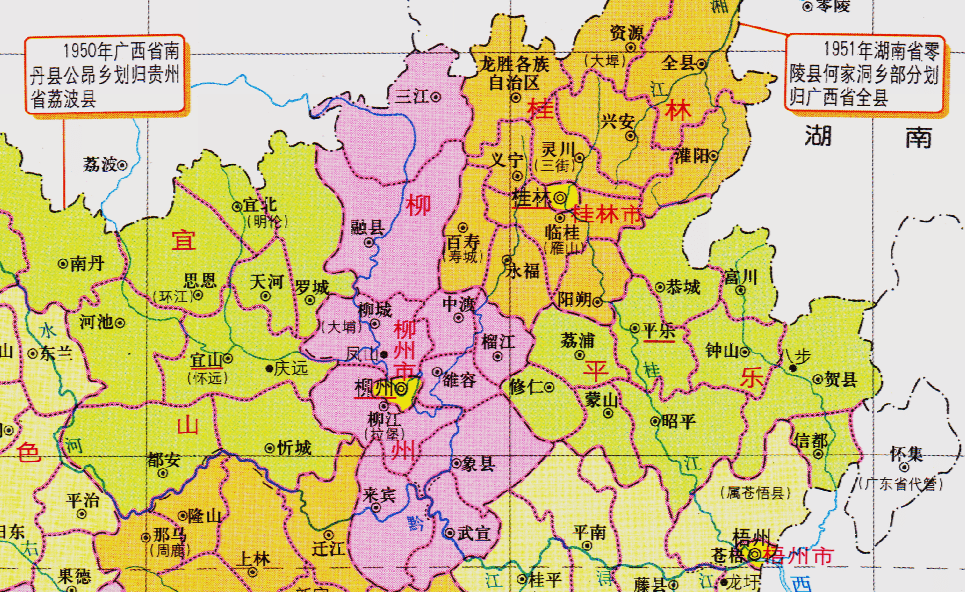 柳州市总人口_柳州市(2)