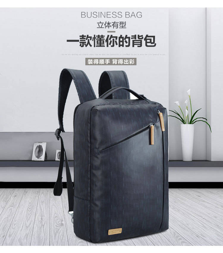 什么叫定制包 54fc19252a0546288aa3fab76ee15585.jpeg