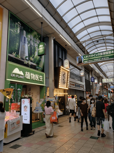 品牌|势在必行的中国品牌国际化之路，DR PLANT植物医生以硬核科研助力品牌出海