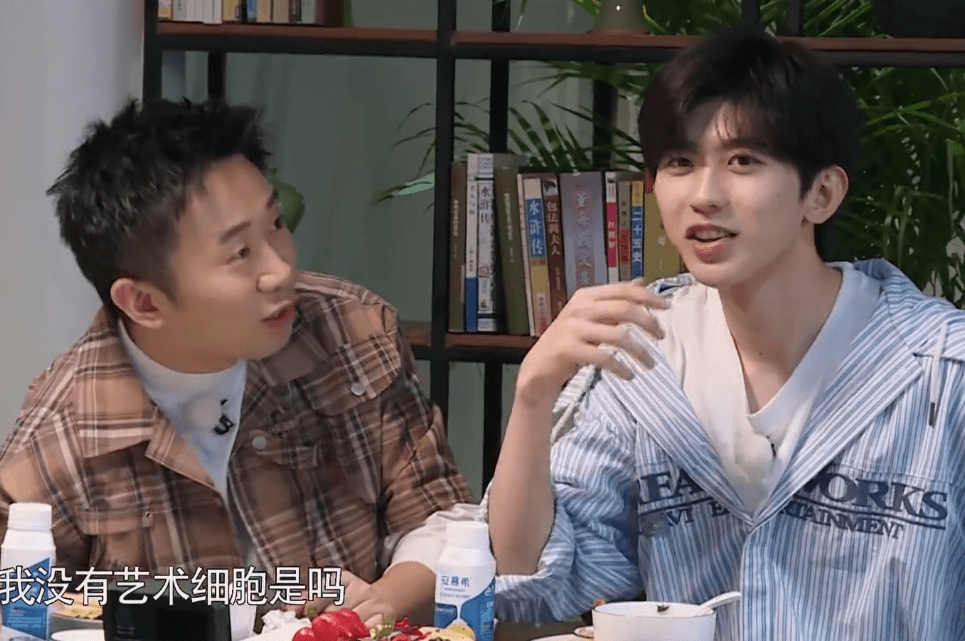 同学|《奔跑吧》第二期:名场面有点多,竟都与他有关,果然是宝藏男孩