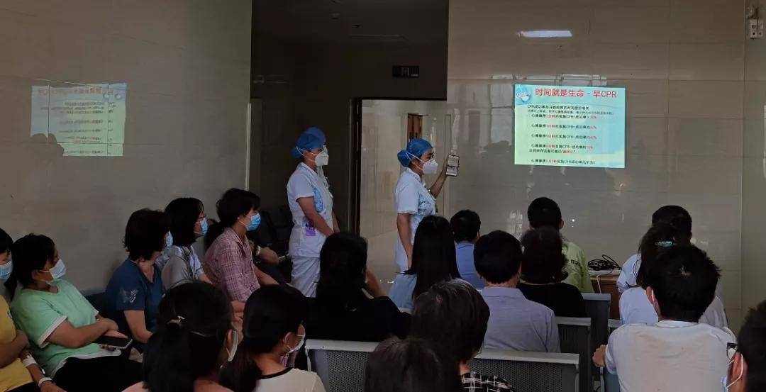活动|西安市胸科医院：手把手教你学急救！