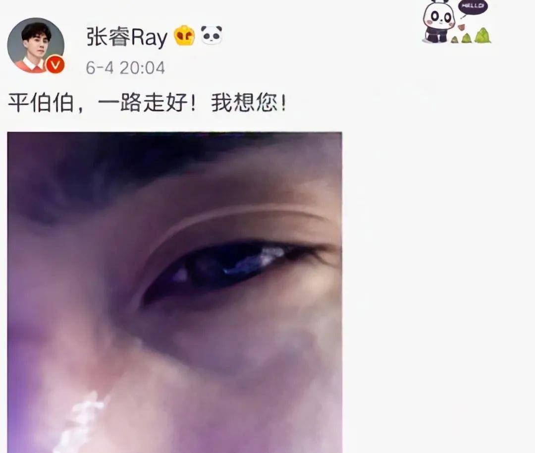 怎么样才能让眼泪流出来 7b168ece10f545b28097e52eecdb8226.jpeg