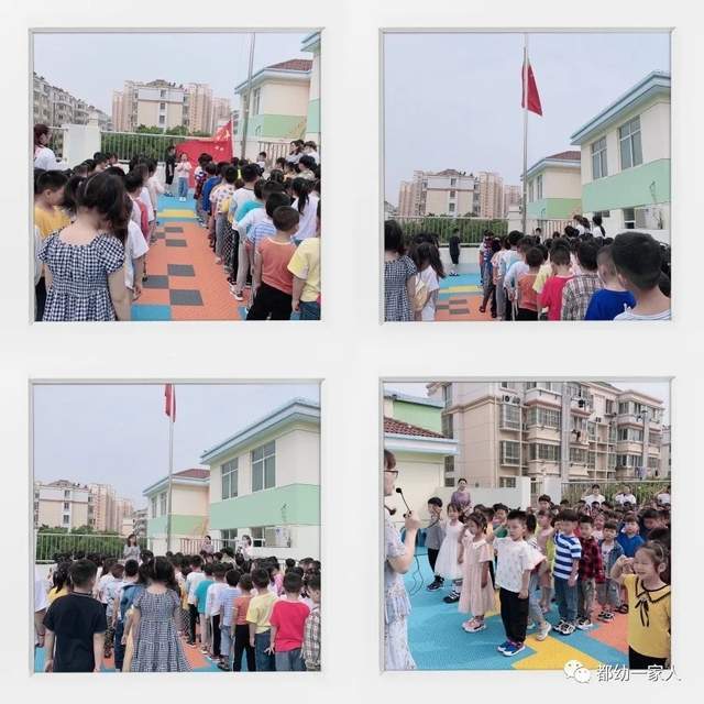 全体|宝贝归来,“幼”见美好