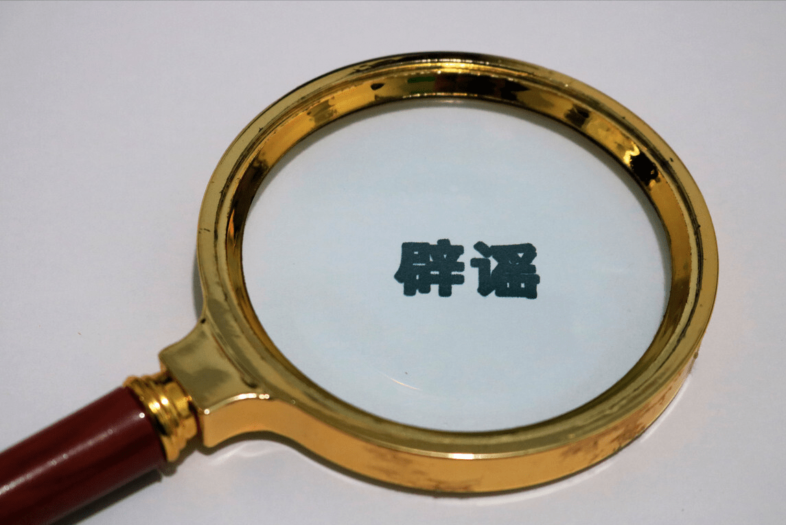 尿酸|痛风服用止痛药15年，突发胃出血和肾衰离世！3个误区应引以为戒