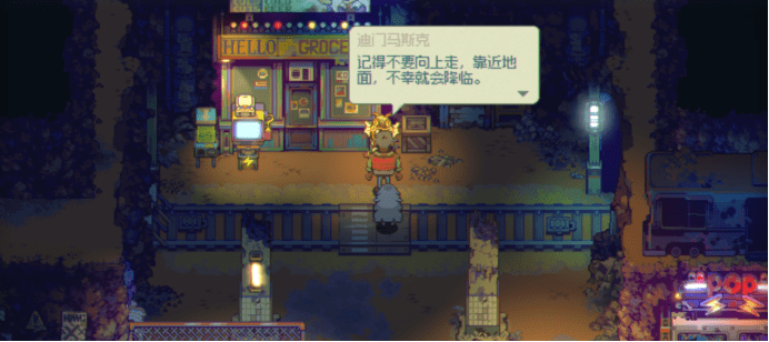 朝梦|游久《风来之国》试玩测评9.2分：来一场从地底开始朝梦出发的大冒险！