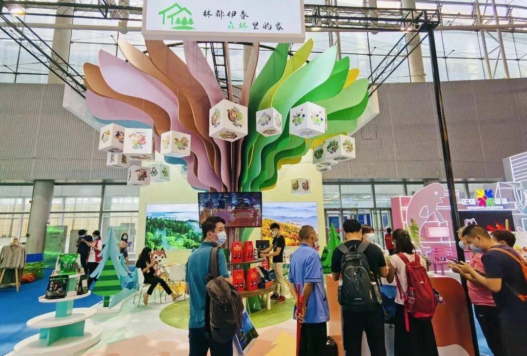 “林都伊春·森林里的家”亮相广东国际旅游产业博览会