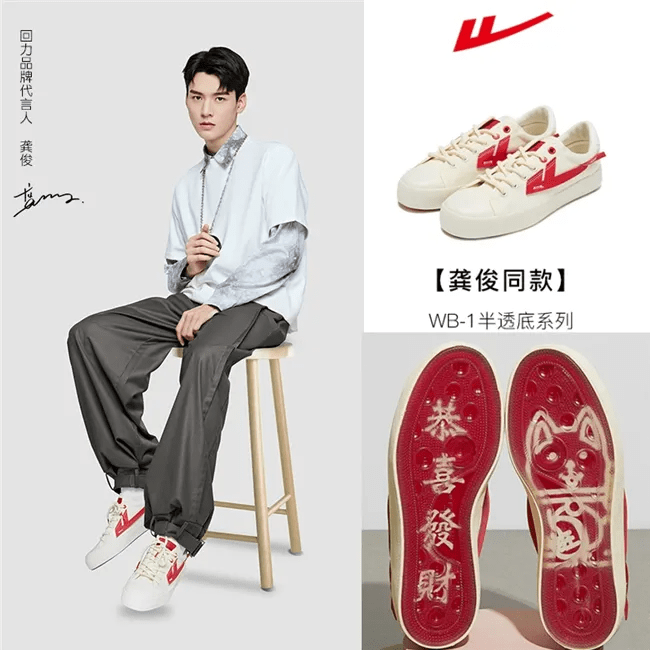 本事|一上身就断货 这只俊俊子就有本事把衣服穿的很贵