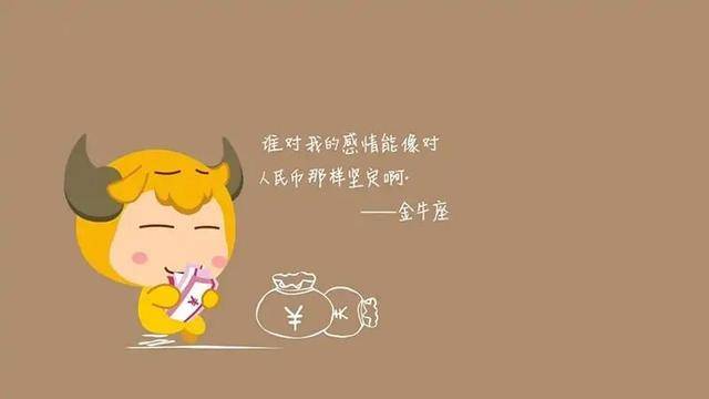 怎样才能让自己心狠起来 b7035a88c36c4517a914b5f23ec28e8e.jpeg