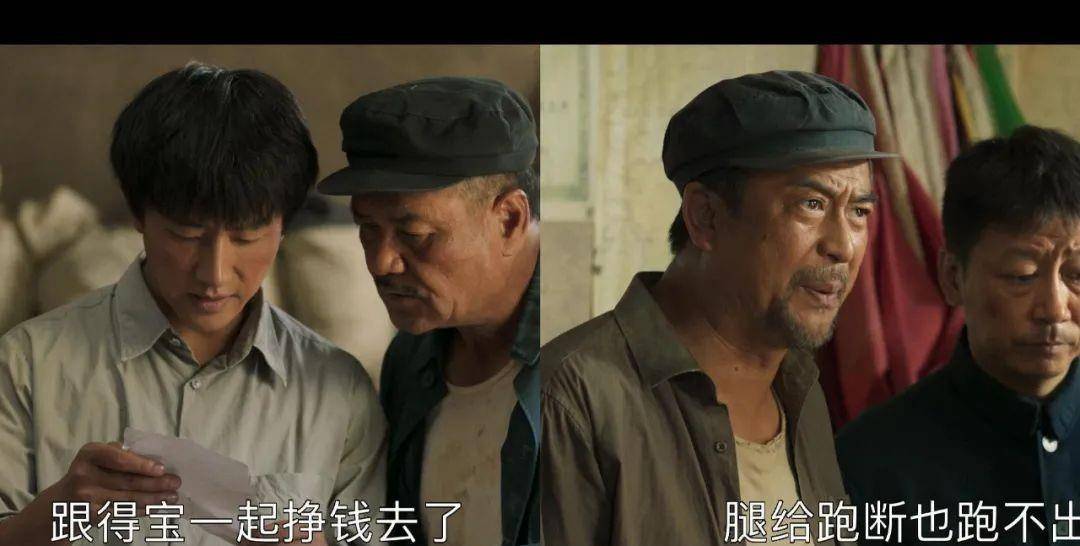 生活|从内娱弃子到国民初恋,没有蒋雯丽的付出,黄轩走不到今天