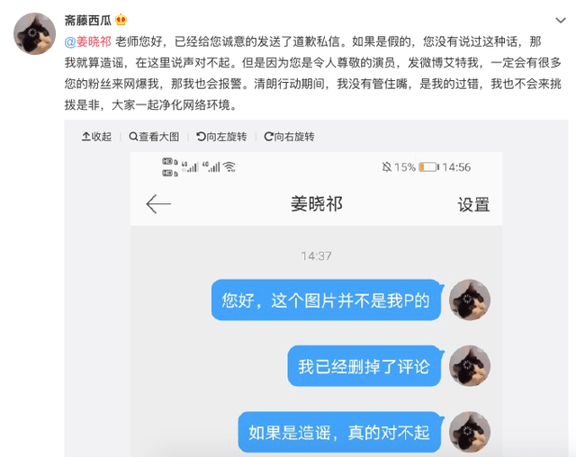 be363b3341c54362bf6d7f40417cfb3b.png