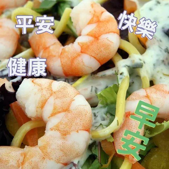 原创8张不用打字就可以聊天的祝福图片 好看的朋友圈早上好问候祝福语图片带字温馨
