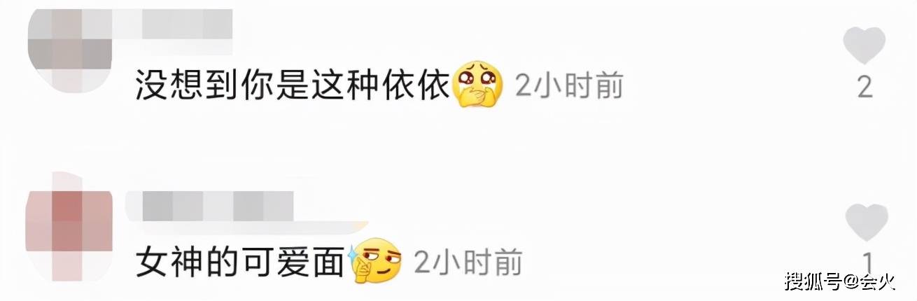 时间|38岁黄圣依动感打碟！穿蕾丝裙戴墨镜好酷炫，汤勺扣在耳朵太霸气