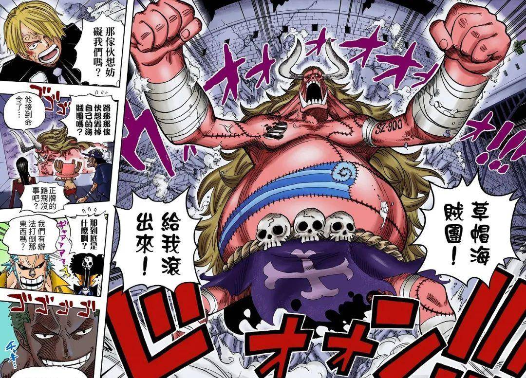 中国古代巨人族中国神话巨人族 自媒体热点