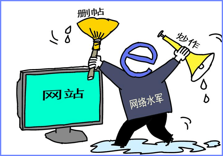 显示|别拿豆瓣当枪使