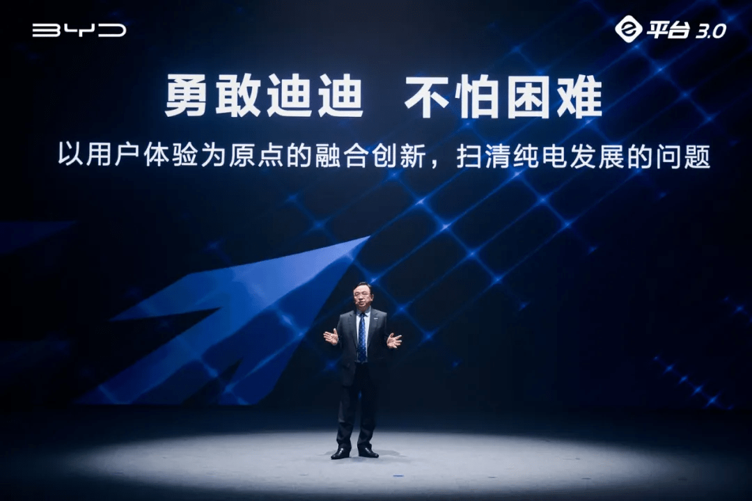 进行到底图片 15c03017a39b48c4bd7039f5e85500ac.png