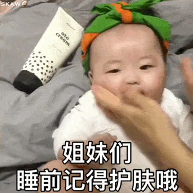 par|还在将你的敏感肌归结于角质层薄吗？错啦！