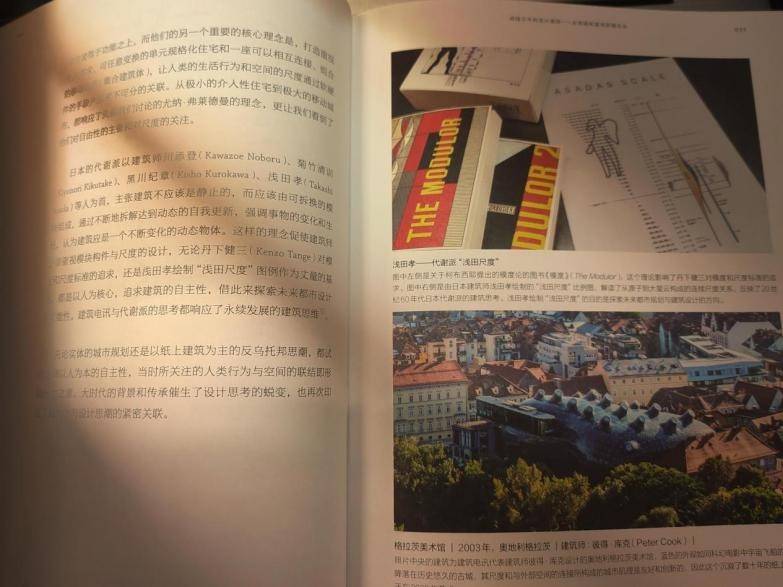 未来|用《设计·未来·超智人》解密“可口可乐”的环球饮料帝国