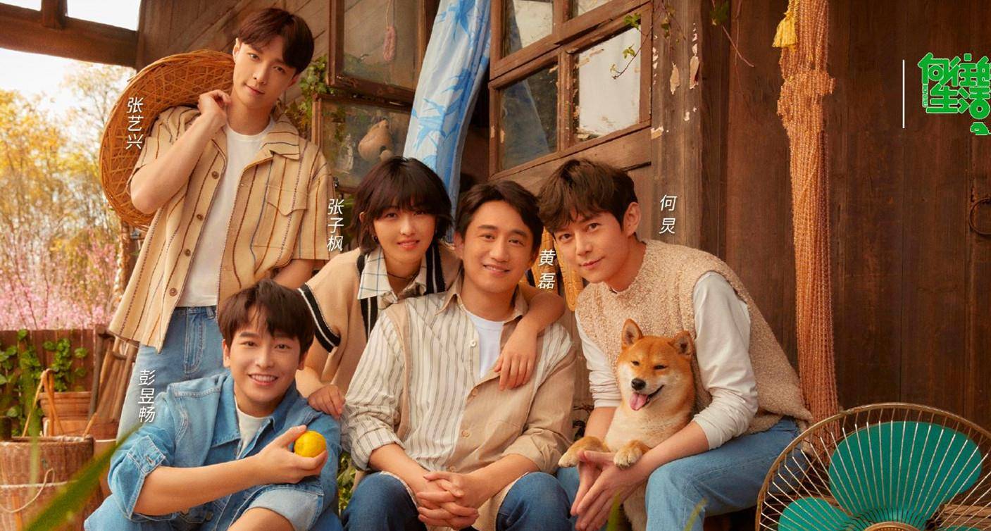 蘑菇屋第一季全集免费 470e3eccbcfa4b4ba21992442175d5bf.jpeg