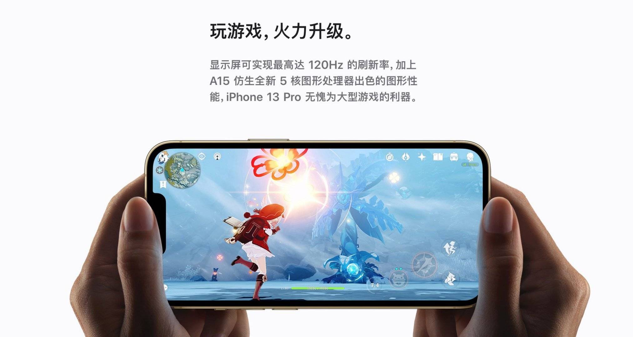 iphone13pro尺子 5b00b2e01c254cb5ba663ac831ebb19d.jpeg