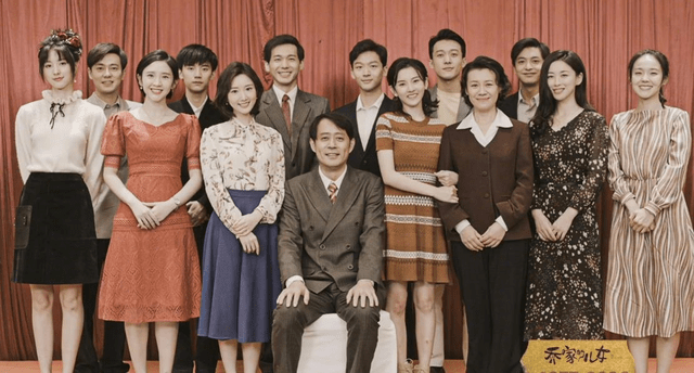 《乔家的儿女》全家福曝光:三丽与大嫂笑容甜美,四美却当妈了?_cp