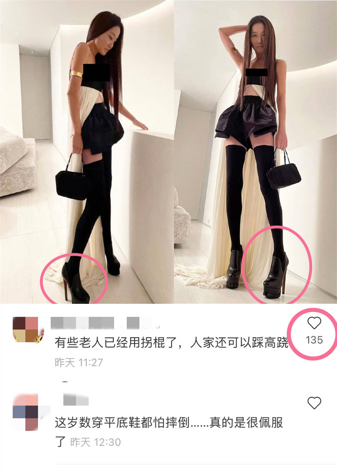 高跟鞋|为增高有多拼？72岁王薇薇恨天高超20公分，185的小KK脚背也直立