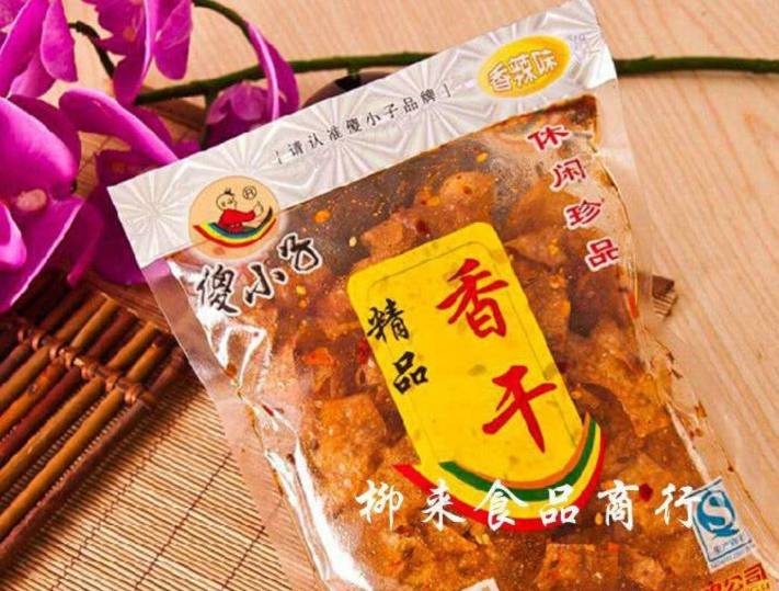 血液|早餐学会拒绝这三种食物，健康饮食不是问题，空姐都这么干过