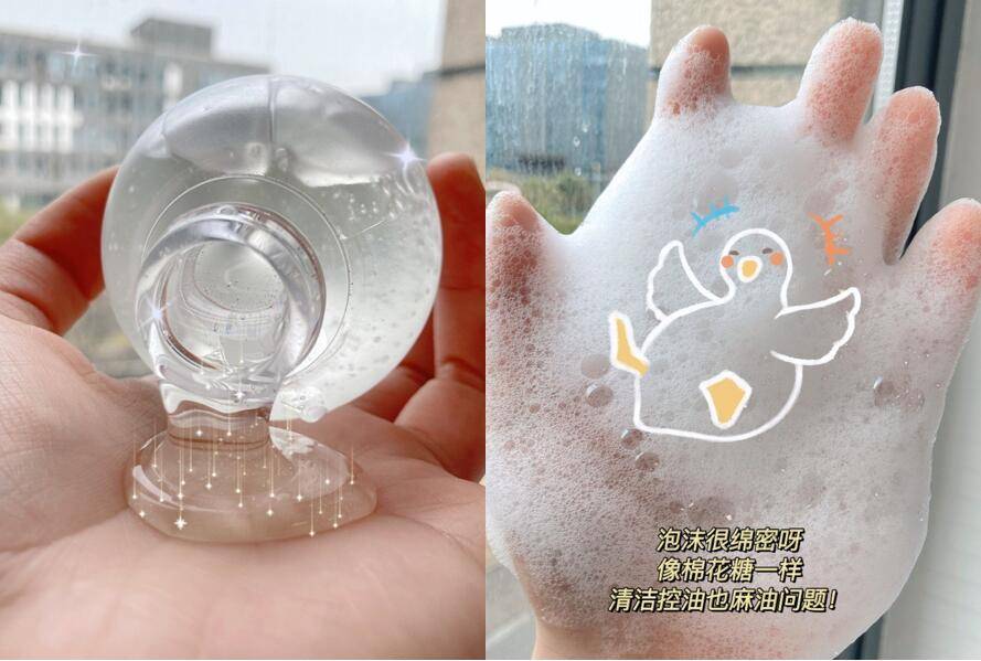 消息资讯盘点4款性价比高的洗发水，虽小众但效果不输大牌，孕妈成箱囤！