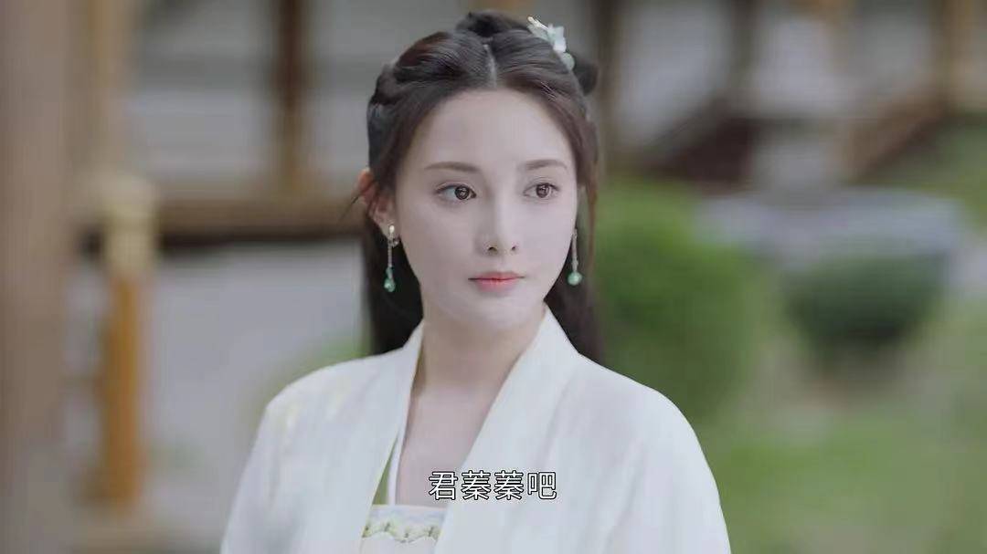 因为|《君九龄》：被彭小苒的这段哭戏给整破防了，表演隐忍细腻