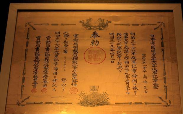 皇帝的圣旨:颜色不同品级不同,颜色越多说明封赏越大_古代