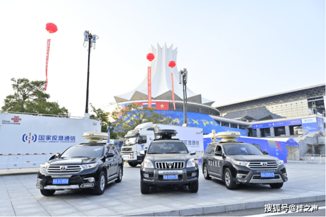 无线电监测车在会展中心进行保障. 邹超毅/摄