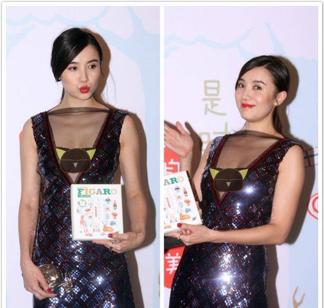 黑色|宋佳长得确实很好看，年龄虽然不小了，但气质与身材都还是很好