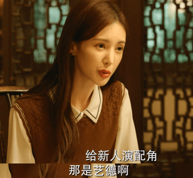 啥是花姐命 af022bc53a084064b3578d36f4c3f008.png