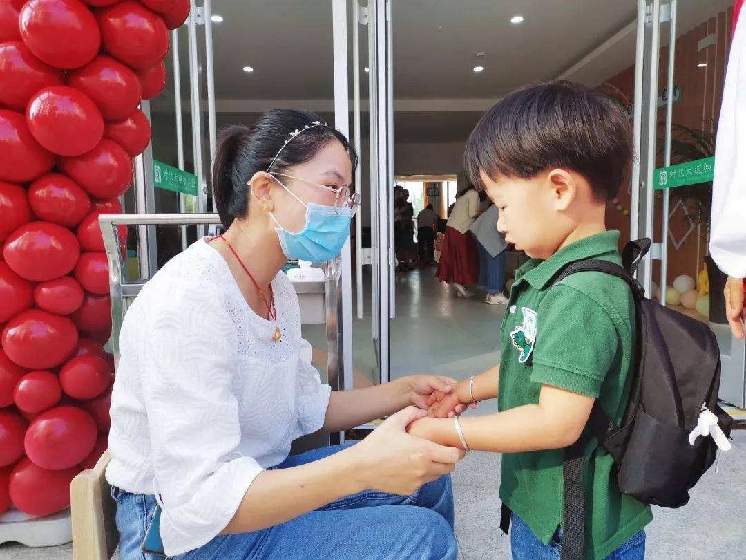 时代|初秋，“幼”见你——港务区时代大道幼儿园开学记