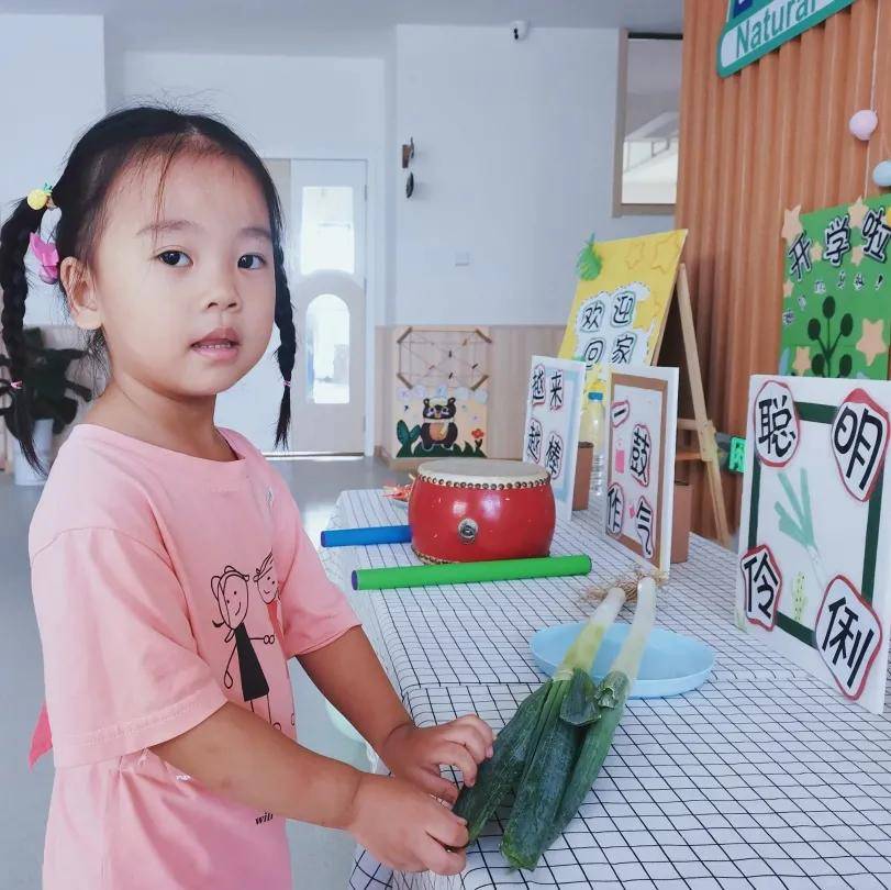 时代|初秋，“幼”见你——港务区时代大道幼儿园开学记