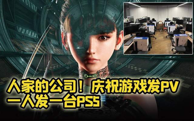 人家|水炎的战士？这抄的未免也太明目张胆了吧？东大妈能忍？