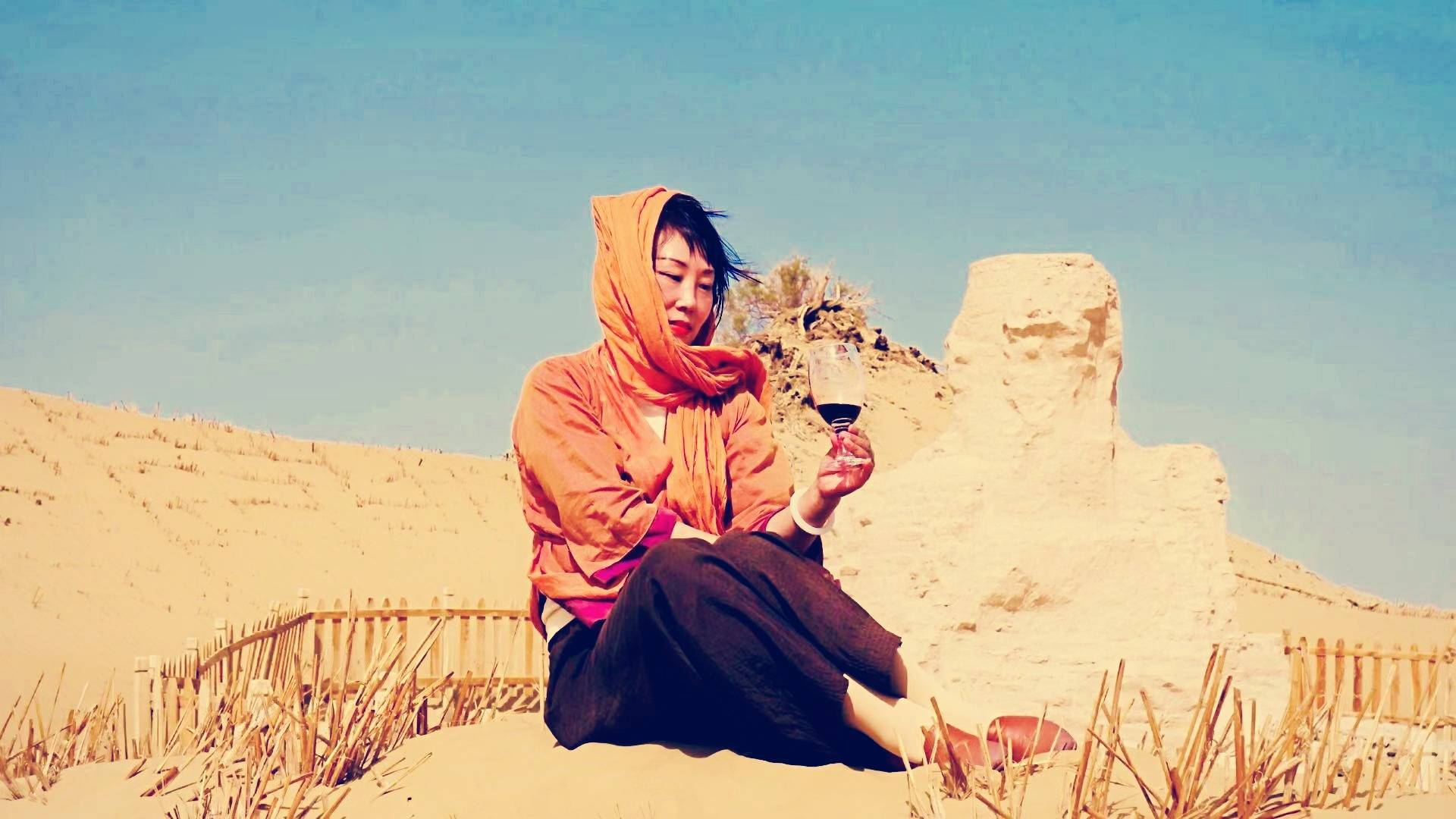 刘予儿|亲历尼雅遗址，感受中国葡萄酒的文化起源