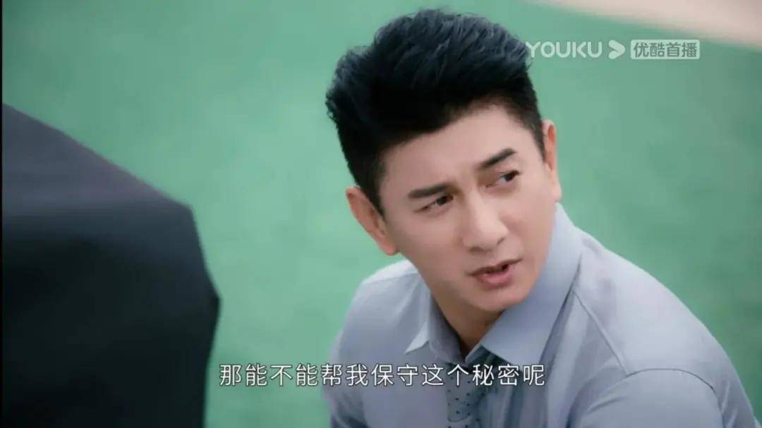 漏洞|《我的砍价女王》剧情太悬浮,这四个剧情漏洞,对观众侮辱性极强