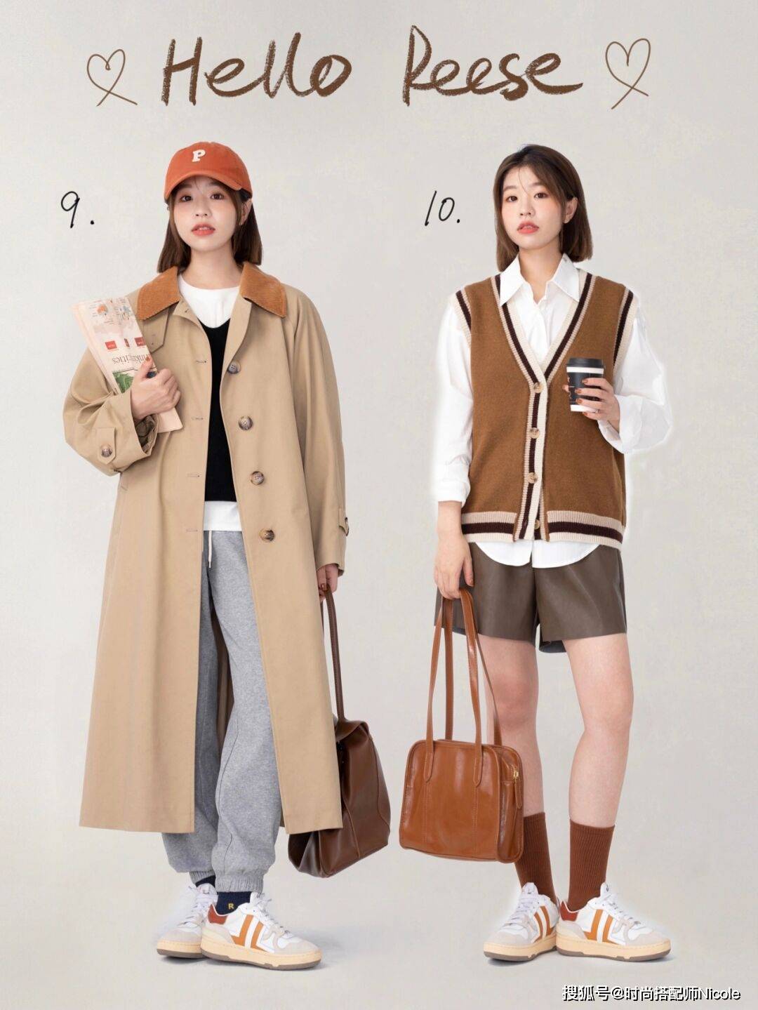 暖色|一看就很“贵”的开学季穿搭，学这个博主就够了，平价时髦超实用