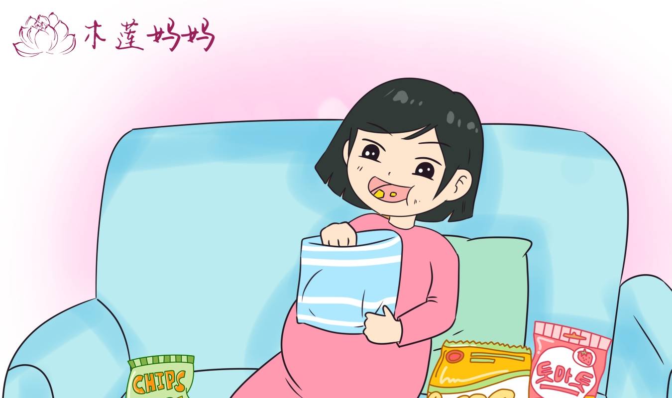 补充|准妈妈别委屈嘴巴,孕期里可以吃零食,有益的“零嘴”大盘点