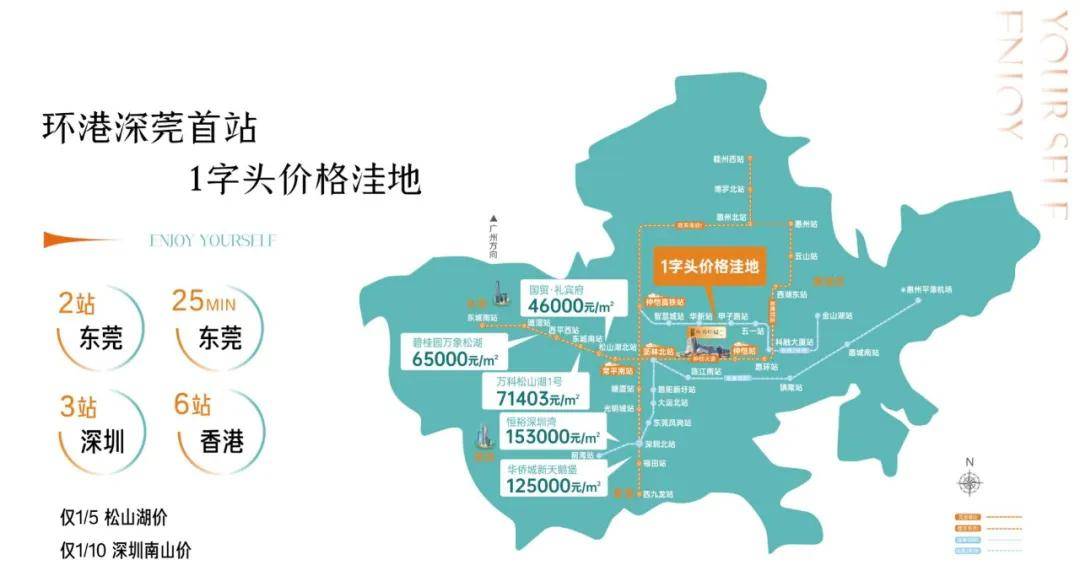 惠州仲恺区gdp2020_惠州仲恺高新区2020年实现GDP超631亿元(2)