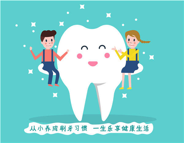 全国爱牙日   儿童口腔健康,植得来守护