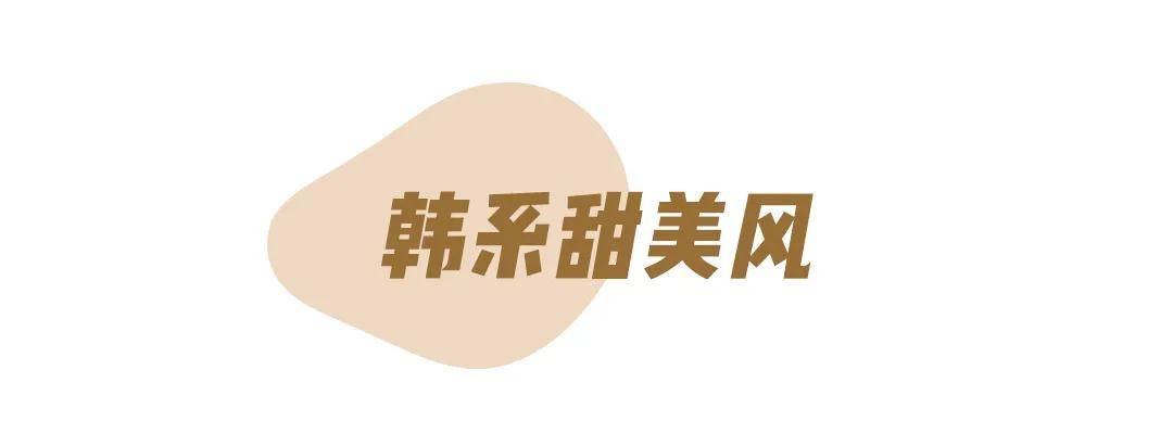 情侣|天呐！杨洋和迪丽热巴真的在一起了？