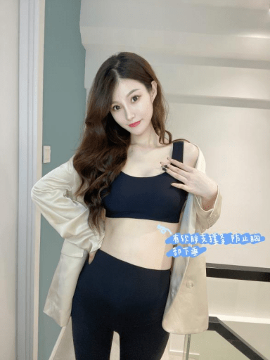 胸部|新设小心衣到底有多好？为什么我和闺蜜爱不释手！