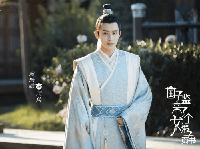 电影|百汇合川《小伍哥》电影投资：赵露思新剧定档