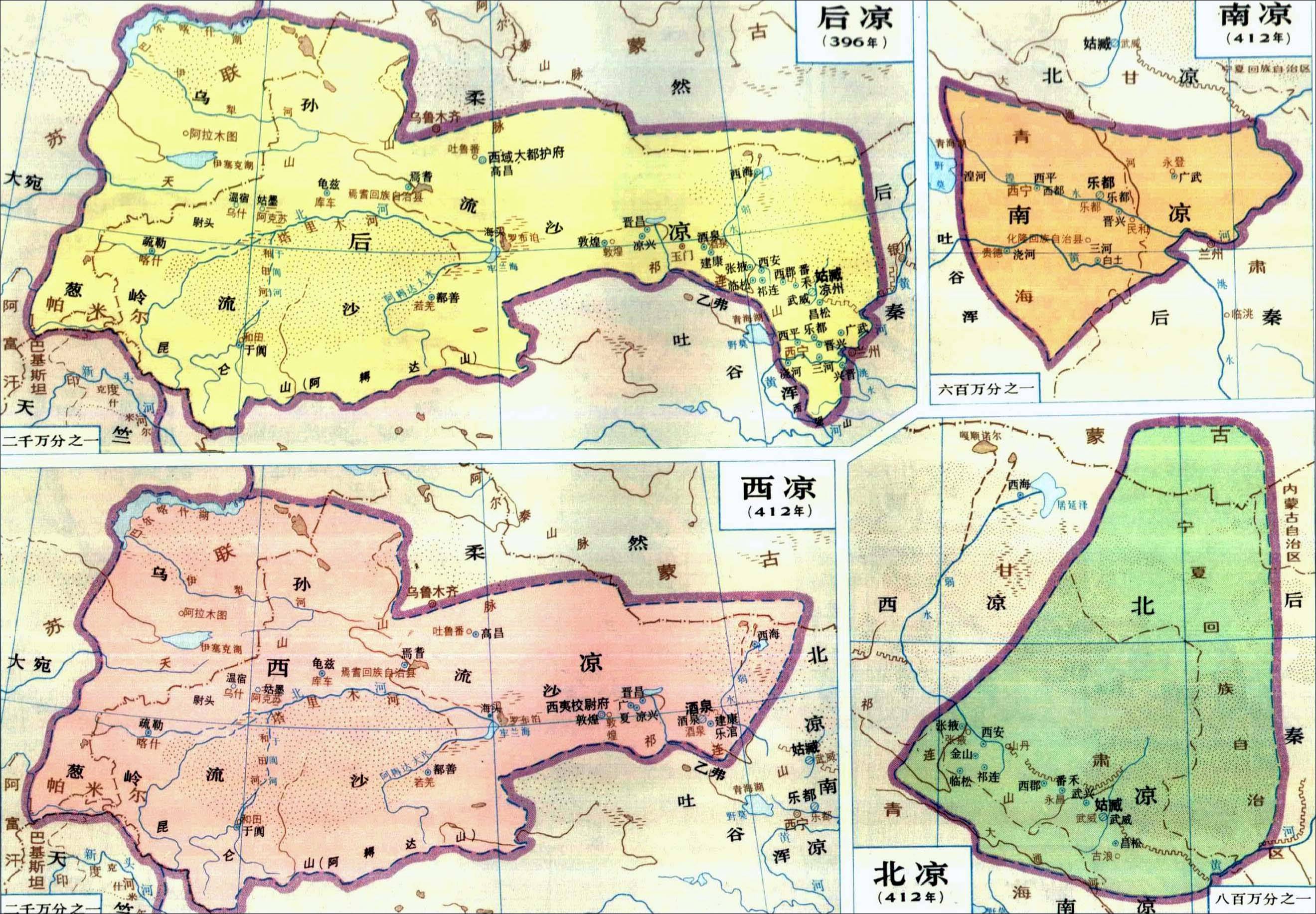 五胡乱华后的五个胡人民族都建立过什么政权,其最终结局是什么?