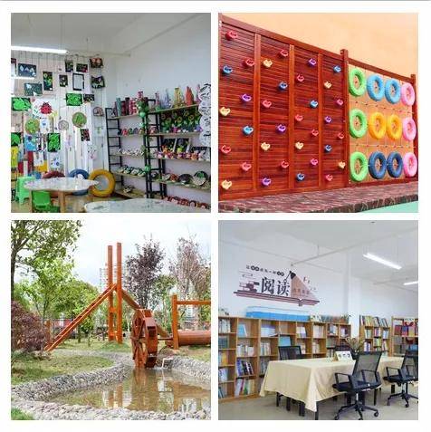 绥阳|喜讯！绥阳这家幼儿园成功创建“省级示范幼儿园”