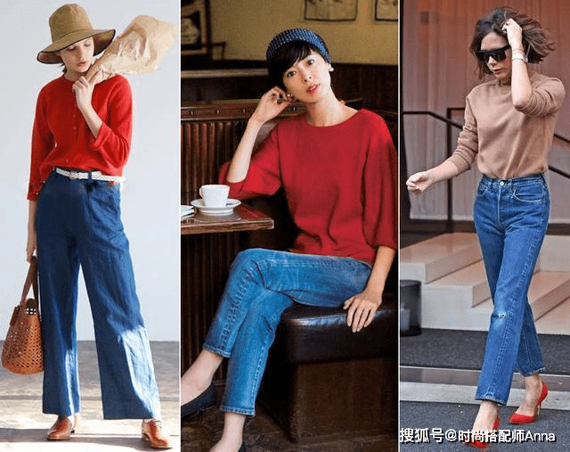 曲线|女人不能少的牛仔裤搭配，选这3款，帮你穿出高瘦身材与时髦气质