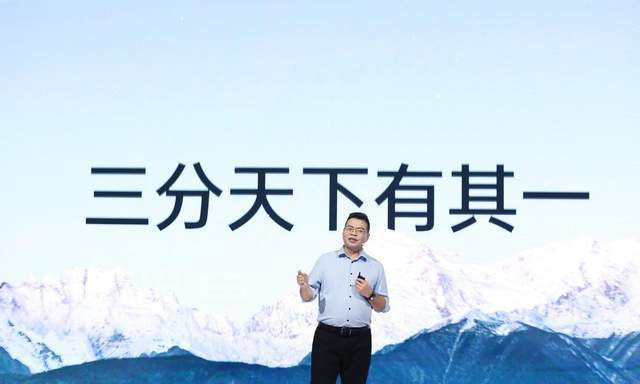 ColorOS|OPPO秋季新品发布会正式召开 多款新品亮相