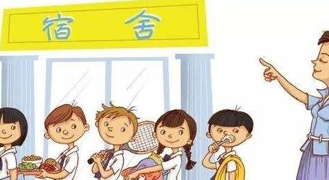 住校和走读哪个费钱 982f36c91eda4577a5353eef06395c87.jpeg